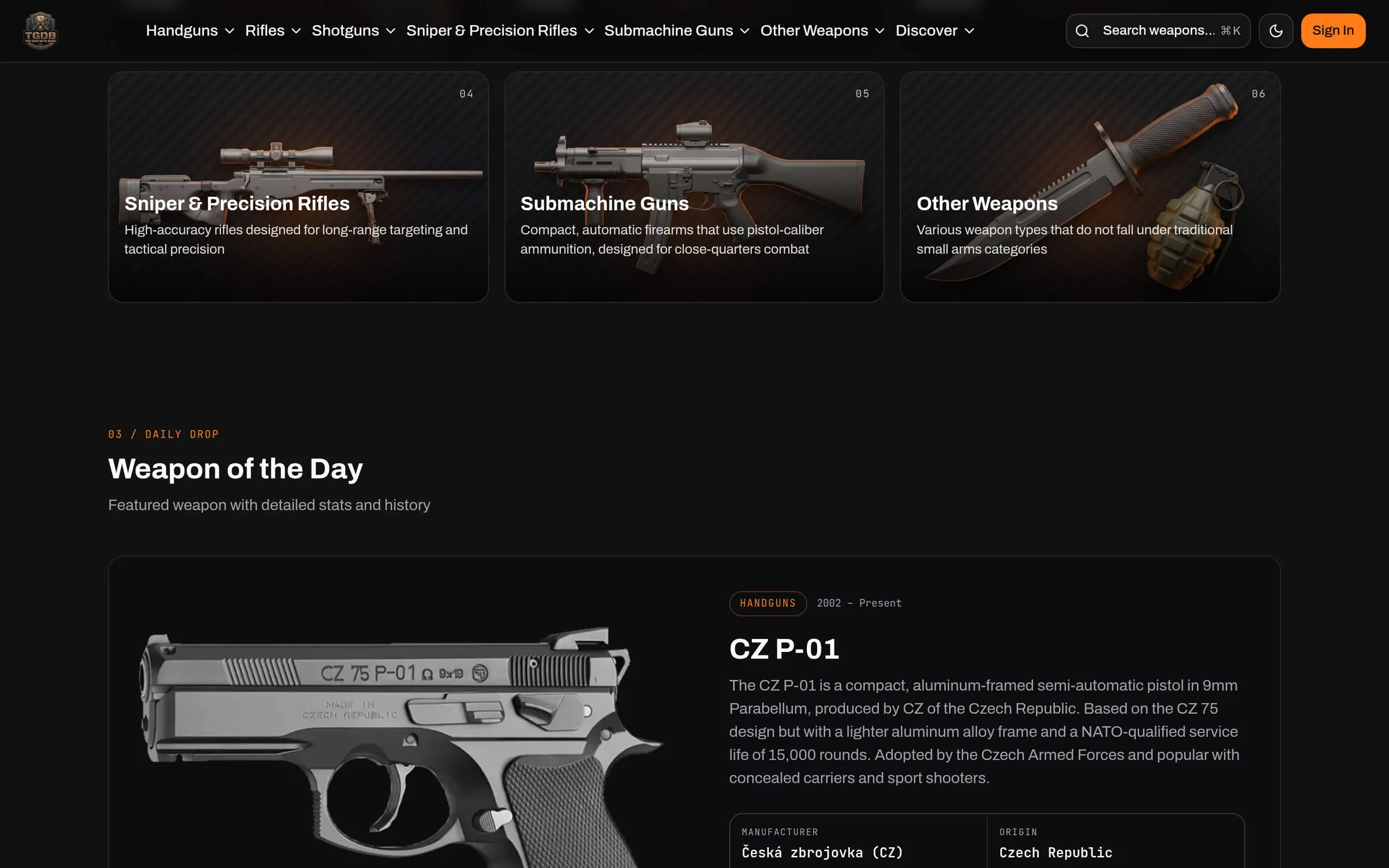The Gun Database, view 2